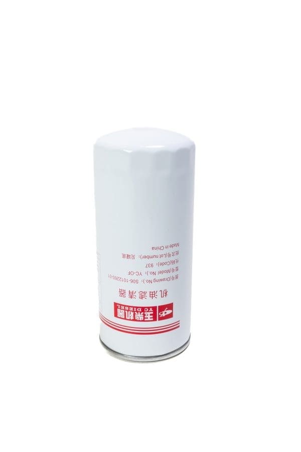 OIL FILTER CARTRIDGE  S06-1012260-01 - Imagen 2